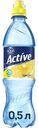 Напиток Aqua Minerale Active Цитрус, 500мл