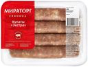 Купаты свиные Мираторг Экстра охлажденные 400 г