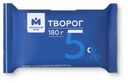 Творог 5% Молочный знак, 180г