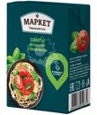 Томаты с базиликом резаные Маркет Перекрёсток, 390г