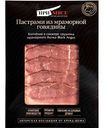 Пастрами из мраморной говядины ПриМясе в нарезке, 70г