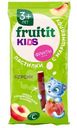 Пастилки Fruit It Kids с маршмеллоу Персик, 45г