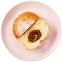 Пончики Берлинские с вареной сгущенкой 2х65г