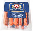 Сосиски «Омский бекон» молочные от Бекона, 540 г