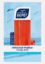 Сельдь Балтийский берег Красная рыбка филе слабосоленая 200г