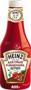 Кетчуп для гриля и шашлыка HEINZ, 800г