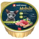 Влажный корм для кошек Зоогурман Holistic индейка-цукини mix, 100г