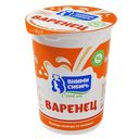 Варенец ВНИМИ-СИБИРЬ 2,5%, 450г