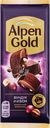 Шоколад ALPEN GOLD с фундуком и изюмом, 80г