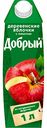 Нектар Добрый Деревенские яблочки с мякотью, 1 л
