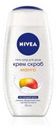 Гель-уход для душа «Крем-скраб Манго» Nivea, 250 мл