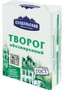 Творог обезжиренный Суздальский молочный завод 1,8%, 200г