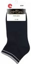 Носки мужские Omsa Active 105 цвет: чёрный, размер 45-47