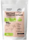 Бульон Круглые Сутки костный говяжий, 150г