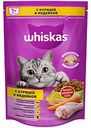 Корм для кошек от 1 года Подушечки с нежным паштетом Whiskas Ассорти с курицей и индейкой, 350 г