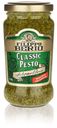 Соус Filippo Berio Песто Классический 190 г