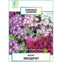 Флокс Поиск Звездочет 0.2г