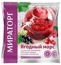 Ягодный морс замороженный Мираторг, 300г