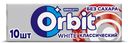 Жевательная резинка Orbit White Классический без сахара 13,6 г