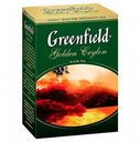 Чай черный Greenfield Golden Ceylon листовой 100 г