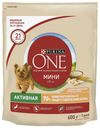 Сухой корм Purina Активная с курицей и рисом для собак 600 г