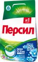 Стиральный порошок для белого белья ПЕРСИЛ Свежесть от ВЕРНЕЛЬ, автомат, 4,5кг