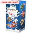 Набор KINDER Mix Choco & Friends Адвент-календарь, 295г