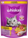 Корм сухой для кошек WHISKAS Вкусные подушечки с нежным паштетом, Аппетитное ассорти с курицей и индейкой, 800г
