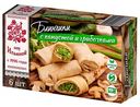 Блинчики от Ильиной с капустой и грибами, 360 г