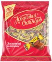 Ирис Красный Октябрь Золотой ключик 250 г