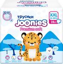 Подгузники-трусики JOONIES Premium Soft XXL 15–20кг, 28шт