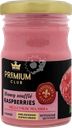 Мед-суфле PREMIUM CLUB Малина, 250г