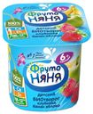 Биотворог ФрутоНяня с клубникой-бананом-яблоком 4,2% с раннего возраста БЗМЖ 100 г