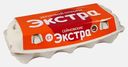 Яйца куриные Зерновой Откорм С1 Экстра 10шт