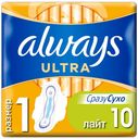 Прокладки гигиенические Always Ultra Light, с крылышками, размер 1, 10 шт