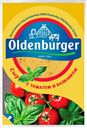 Сыр OLDENBURGER с томатом и базиликом нарезка 50%, 125г