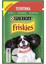 Корм PURINA FRISKIES консервированный для взрослых собак 85г