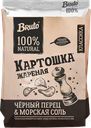 Чипсы картофельные BRUTO с морской солью и черным перцем