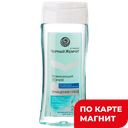 ЧЕРНЫЙ ЖЕМЧУГ Тоник освеж д/вс/т кожи 200мл(Юнилевер):6/12