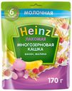 Каша молочная Heinz Лакомая многозерновая банан малина с 6 мес., 170 г