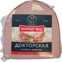 Колбаса Высокий Вкус Докторская вареная 350г