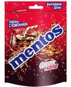 Драже жевательные Mentos со вкусом Колы, 95 г