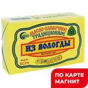 Масло сливочное ИЗ ВОЛОГДЫ Традиционное, 82,5%, 180г