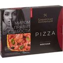 Пицца Сибирская коллекция Meat lovers Мясная с колбасой сальчичон и сырокопченым беконом, 420г