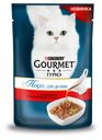 Корм Gourmet «Перл Соус Де-люкс» для кошек, говядина всоусе, 85 г