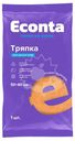 Тряпка Econta для пола универсальная 50х60см 1шт.