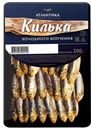 Килька АТЛАНТИКА холодного копчения, 200г
