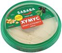 Хумус Sababa Рецепт из Назарета 300 г
