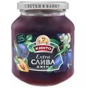Джем «Кинто» Слива, 400 г