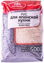 Рис Агро-Альянс Экстра для японской кухни шлифованный, 500г